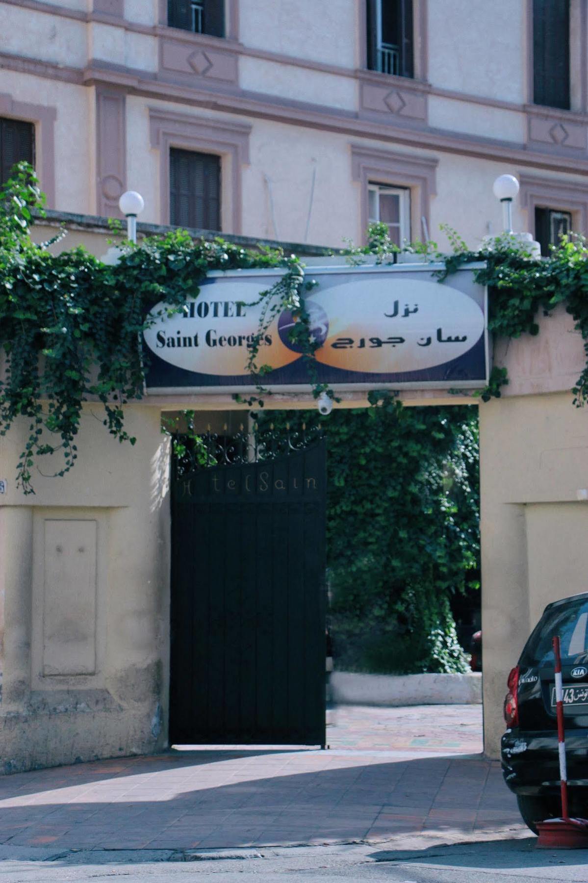 Hotel Saint Georges Tunis Ngoại thất bức ảnh